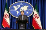 استمرار همکاری و همگرایی , اجلاس سران سه کشور در تهران