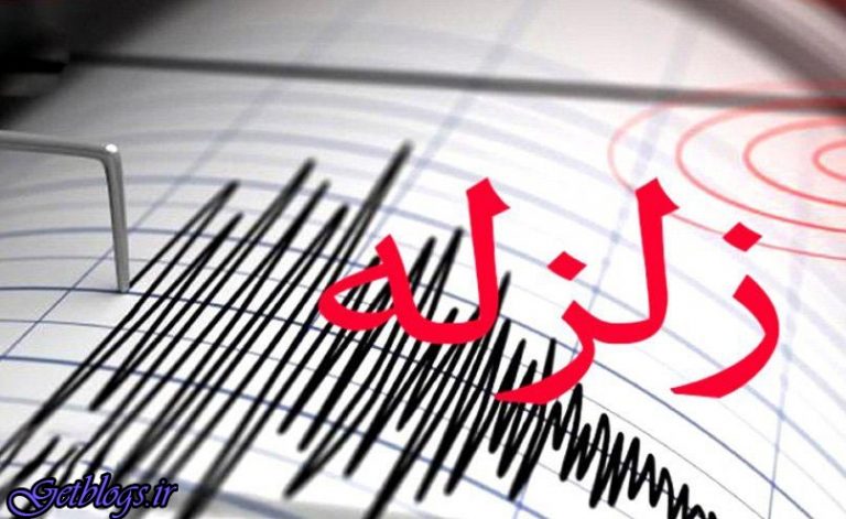 زلزله ۷.۸ ریشتری فیجی در اقیانوس آرام