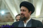 واکنش سید حسن خمینی به نامه آیت الله یزدی